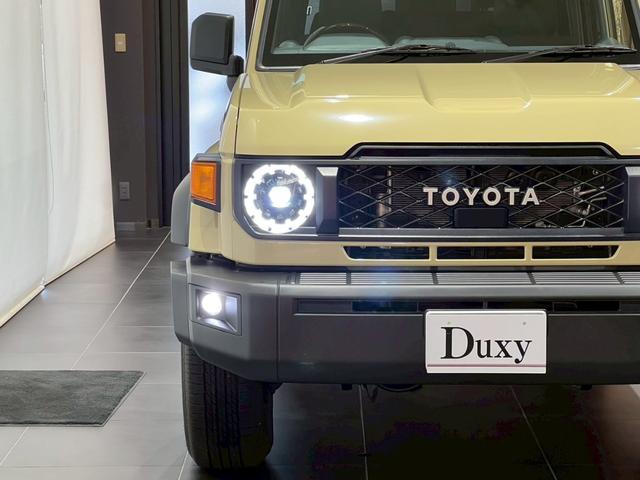 ランドクルーザー70 AX 7インチナビ バックカメラ ETC クルーズコントロール コンビステアリング デフロック セーフティセンス 誤発信防止 LEDヘッドライト オートハイビーム パワーウィンドウ ステアリングスイッチ(9枚目)