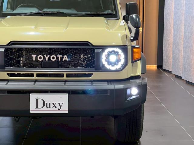 ランドクルーザー70 AX 7インチナビ バックカメラ ETC クルーズコントロール コンビステアリング デフロック セーフティセンス 誤発信防止 LEDヘッドライト オートハイビーム パワーウィンドウ ステアリングスイッチ(10枚目)