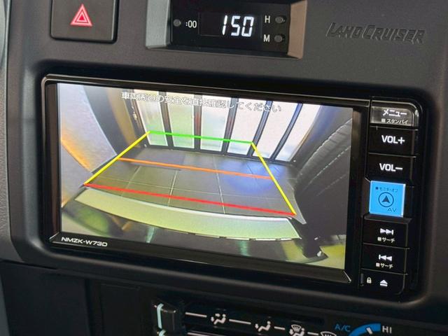 ランドクルーザー70 AX 7インチナビ バックカメラ ETC クルーズコントロール コンビステアリング デフロック セーフティセンス 誤発信防止 LEDヘッドライト オートハイビーム パワーウィンドウ ステアリングスイッチ(30枚目)