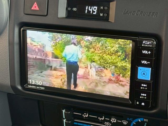 ランドクルーザー70 AX 7インチナビ バックカメラ ETC クルーズコントロール コンビステアリング デフロック セーフティセンス 誤発信防止 LEDヘッドライト オートハイビーム パワーウィンドウ ステアリングスイッチ(31枚目)