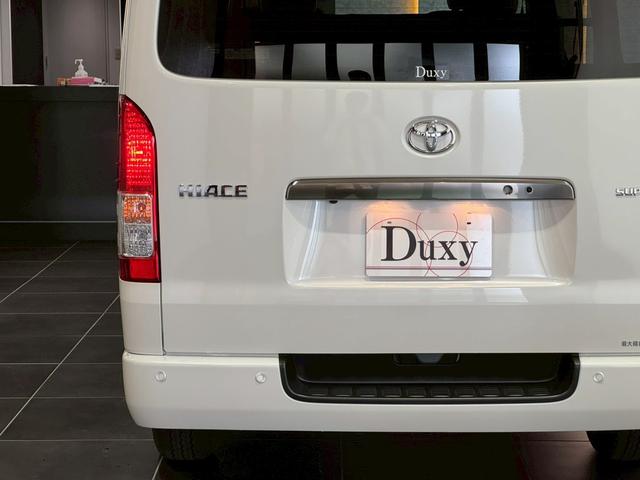 ハイエースバン ロングスーパーGL ダークプライムS デジタルインナーミラー AC100Vコンセント LEDライト 20周年スカッフプレート リアヒーター トヨタセーフティーセンス 両側電動スライドドア パノラミックビューモニター オートハイビーム(24枚目)