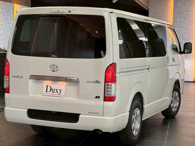 ハイエースバン ロングスーパーGL ダークプライムS デジタルインナーミラー AC100Vコンセント LEDライト 20周年スカッフプレート リアヒーター トヨタセーフティーセンス 両側電動スライドドア パノラミックビューモニター オートハイビーム(29枚目)