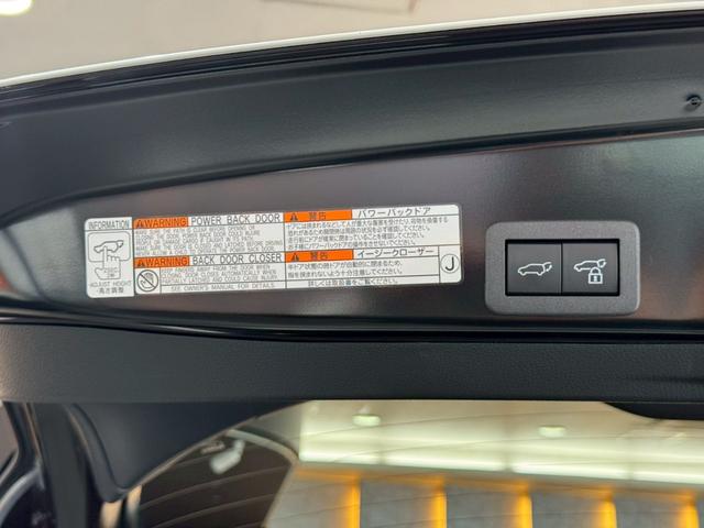 ヤリスクロス ハイブリッドZ パノラミックビュー パワーバックドア トヨタチームメイト カラーヘッドアップディスプレイ アダクティブハイビーム シートヒーター HDMI端子 ブラインドスポット 純正DAナビ フルセグTV ETC(3枚目)