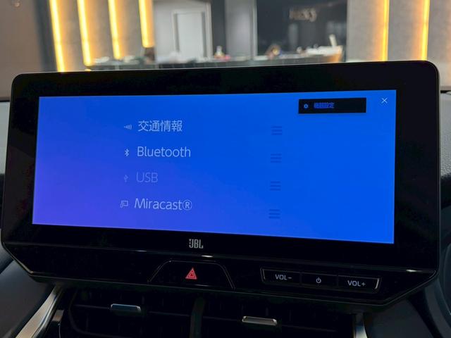 ハリアーハイブリッド Z レザーパッケージ モデリスタエアロ 調光パノラマルーフ パノラミックビューカメラ デジタルミラー JBLプレミアムサウンド パワーバックドア ビルトインETC ステアリングヒーター シートクーラー シートヒーター(47枚目)
