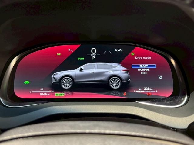 ハリアーハイブリッド Z レザーパッケージ モデリスタエアロ 調光パノラマルーフ パノラミックビューカメラ デジタルミラー JBLプレミアムサウンド パワーバックドア ビルトインETC ステアリングヒーター シートクーラー シートヒーター(56枚目)