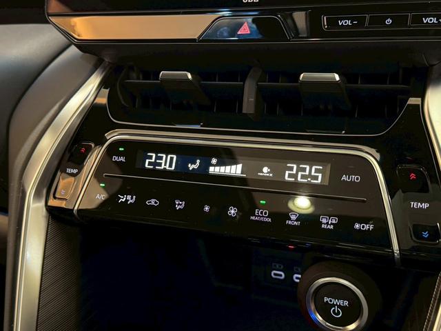 ハリアーハイブリッド Z レザーパッケージ モデリスタエアロ 調光パノラマルーフ パノラミックビューカメラ デジタルミラー JBLプレミアムサウンド パワーバックドア ビルトインETC ステアリングヒーター シートクーラー シートヒーター(64枚目)