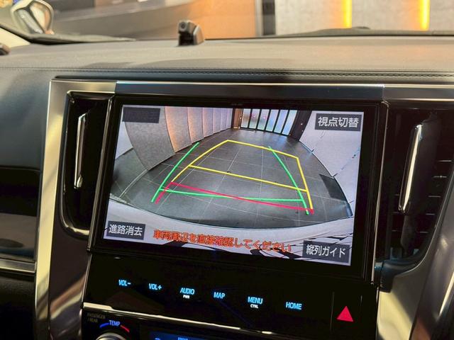 アルファード ２．５Ｓ　Ｃパッケージ　モデリスタエアロ　シグネチャーイルミブレード　デジタルミラー　後席モニター　１０インチナビ　ＣＤ／ＤＶＤ　ＴＶキャンセラー　ビルトインＥＴＣ　純正ドラレコ　バックカメラ　シートヒーター　シートクーラー（46枚目）