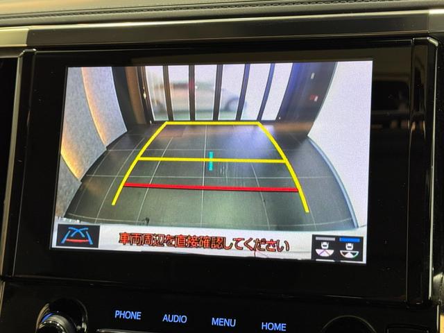 アルファード ２．５Ｓ　Ｃパッケージ　１２．１インチ後席モニター　デジタルミラー　ツインムーンルーフ　ＤＶＤデッキ　バックカメラ　ＥＴＣ　３眼ＬＥＤヘッドライト　シートヒーター　シートクーラー　ＡＣ１００Ｖコンセント　メモリーシート（50枚目）