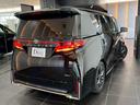 TOYOTA VELLFIRE HYBRID
