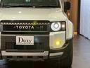 TOYOTA LAND CRUISER 250