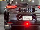 Duxyゴリゴリセール!☆期間限定特別金利2.9%〜 当店の車両をご検討頂きありがとうございます。お客様の特別なお車を特別な金利、世界に一つのお車をご用意させていただきます。三和サービスDuxy可児店