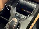 パーキングアシスト☆彡バック駐車が苦手なお客様も安心ですね彡気になる事は是非Duxy可児店まで☆彡Duxy可児店で上質なお車を!!世界に一つのお車をご用意させて頂きます。是非お問い合わせくださいませ!