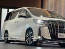 ２．５Ｓ　モデリスタエアロ　ツインムーンルーフ　デジタルミラー　１２．１型後席モニター　３眼ＬＥＤヘッド　ナビキット　フルセグＴＶ　ＤＶＤデッキ　スペアタイヤ　１８インチＡＷ　ドラレコ　レーダー　ＢＳＭ　ＥＴＣ（15枚目）