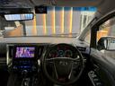 ２．５Ｓ　モデリスタエアロ　ツインムーンルーフ　デジタルミラー　１２．１型後席モニター　３眼ＬＥＤヘッド　ナビキット　フルセグＴＶ　ＤＶＤデッキ　スペアタイヤ　１８インチＡＷ　ドラレコ　レーダー　ＢＳＭ　ＥＴＣ（59枚目）