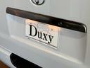 DUXY可児店です。岐阜県可児市下恵土字広瀬5864-1 TEL0574-61-3333 お店の近くに当社のマッハ車検もございます。お車の事はなんでもお気軽にご相談、ご来店ください☆☆☆