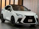 ＮＸ ＮＸ３５０ｈ　Ｆスポーツ　白革内装　オレンジキャリパー　パノラマルーフ　デジタルインナーミラー　３６０度ドライブレコーダ　パノラミックビュー　ブラインドスポット　ヘッドアップディスプレイ　ナビ　ＴＶ　ＥＴＣ２．０　純正２０ＡＷ（8枚目）