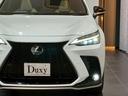 ＮＸ３５０ｈ　Ｆスポーツ　白革内装　オレンジキャリパー　パノラマルーフ　デジタルインナーミラー　３６０度ドライブレコーダ　パノラミックビュー　ブラインドスポット　ヘッドアップディスプレイ　ナビ　ＴＶ　ＥＴＣ２．０　純正２０ＡＷ（24枚目）