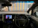 実際にお乗り頂いた際の目線画像になります!どうでしょう?こちらの車両でドライブをしてみたくなりませんか?こちらの車両は弊社の数ある在庫車両の中でも選りすぐりの一台でございます!是非お問い合わせ下さい!
