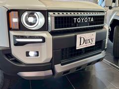 ǥꥹͥ㡼ܡĹǼƤ뺣դμξѰղǽǤޤͤΤ˾ʹӤϤޤŹӤɤģĻŹǾʤ֤ 2