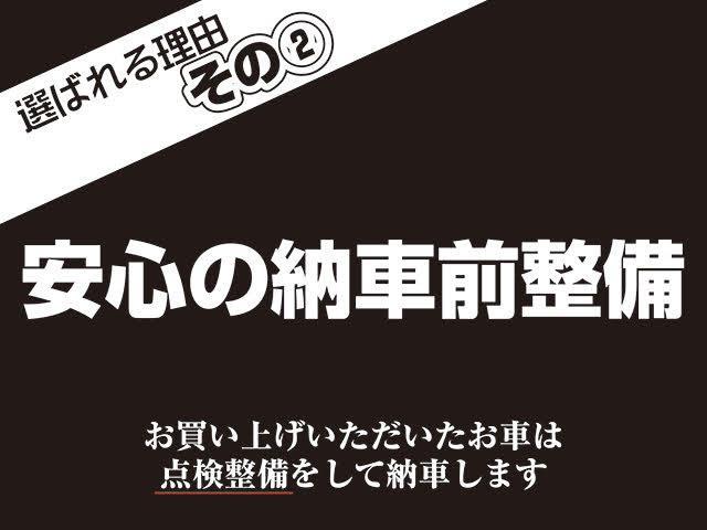 ローザ 　幼稚園バス（12枚目）