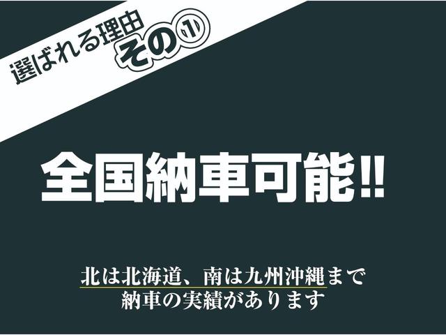 スーパーサルーンエクストラ V6エンジン オートエアコン(3枚目)