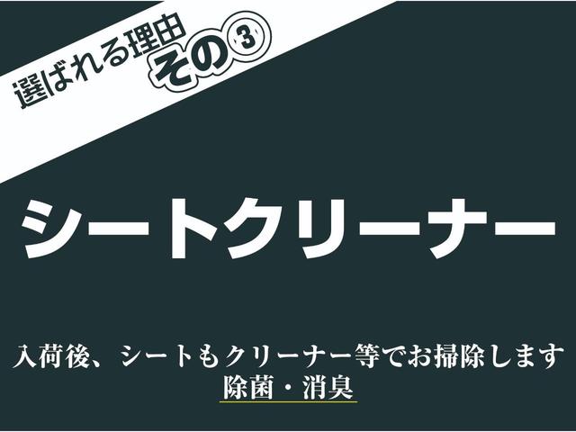 スーパーサルーンエクストラ V6エンジン オートエアコン(13枚目)