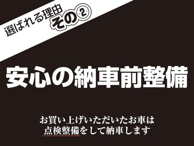 ブルーバード ３０周年記念車　ＳＳＳ－ＸＩＩ　純正５速ＭＴ　社外デッキカロッツェリアＤＥＨ４０００　ＥＴＣ　ディーラー整備記録簿あり（12枚目）