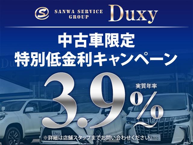 クラウンクロスオーバー Ｇレザーパッケージ　モデリスタエアロ　前後方向ドライブレコーダー　パノラミックビューモニター　ブラインドスポットモニター　シートメモリー　パワーシート　シートヒーター　シートエアコン　フルセグＴＶ　　純正２１インチアルミ（3枚目）