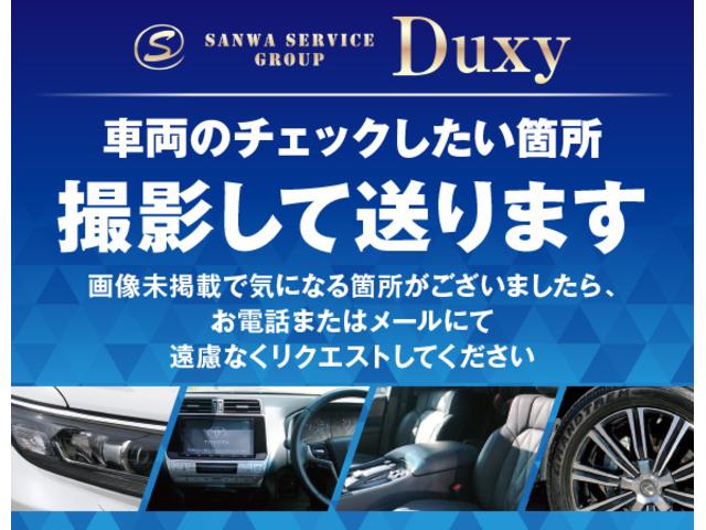 ハイラックス Ｚ　ＧＲスポーツ　ＥＴＣ２．０車載器　ドライブレコーダー　ベッドライナー　幌　パノラミックビューモニター　ナビ　クリアランスソナー　サイドバイザー　ドアハンドルプロテクター　専用グリル　アルミペダル　オーバーフェンダー（76枚目）