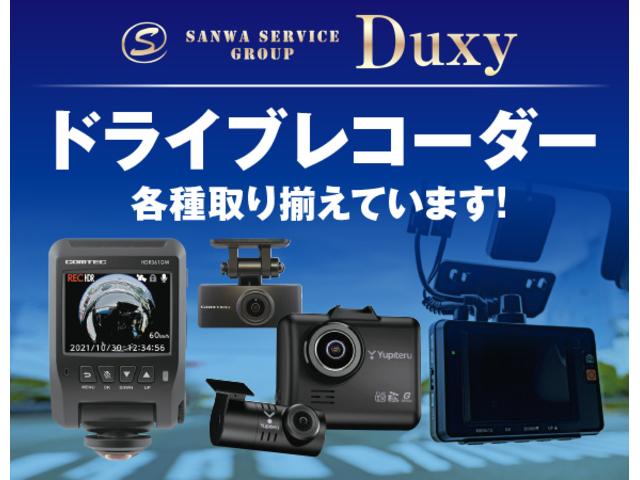 ランドクルーザー２５０ ＶＸ　トヨタチームメイト　モデリスタパッケージ　電動ムーンルーフ　デジタルインナーミラー　ルーフレール　パノラミックビューモニター　パワーバックドア　シートヒーター　シートエアコン　　前後ドライブレコーダー（77枚目）