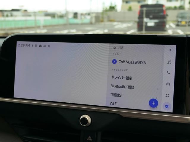 クラウンクロスオーバー Ｇアドバンスド・レザーパッケージ　モデリスタ　パノラミックビューモニター　ブラインドスポットモニター　ＡＣ１００Ｖ１５００Ｗ　ＥＴＣ２．０車載器　パワーシート　シートメモリー　パワーバックドア　シートエアコン　　デジタルインナーミラー（47枚目）
