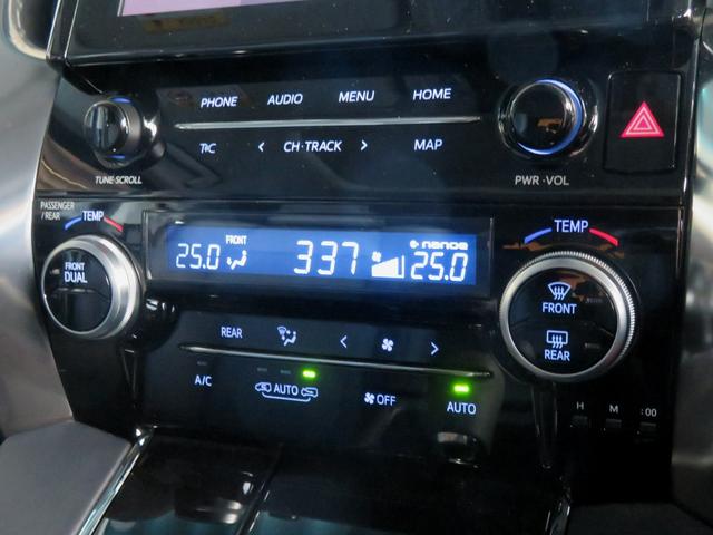 アルファード ２．５Ｓ　Ｃパッケージ　ツインムーンルーフ　デジタルインナーミラー　前後ドライブレコーダー　バックカメラ　ブラインドスポットモニター　シートメモリー　パワーシート　パワーバックドア　サイドバイザー　ＥＴＣ２．０　　ナビキット（56枚目）