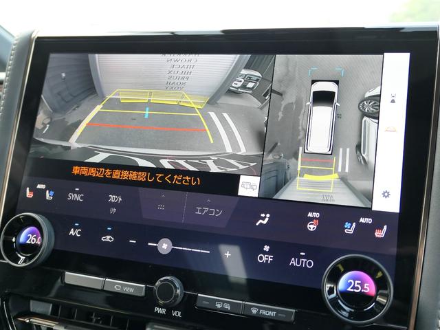 アルファードハイブリッド Z 左右独立ムーンルーフ デジタルインナーミラー 前後ドライブレコーダー サイドバイザー ETC2.0 パノラミックビューモニター ブラインドスポットモニター シートヒーター シートエアコン 置くだけ充電(41枚目)