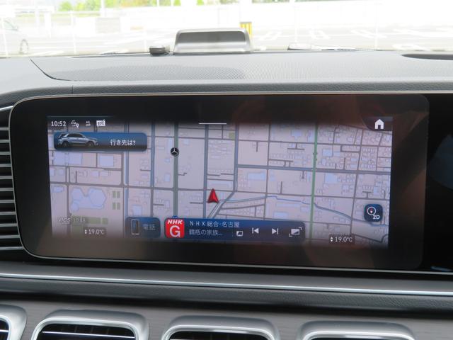 GLE GLE450d 4マチックスポーツ パナメリカーナグリル 前後ドライブレコーダー パノラミックビューモニター サンルーフ フロアマット ETC2.0車載器 シートヒーター シートエアコン シートメモリー フルセグTV  パワーバックドア(56枚目)