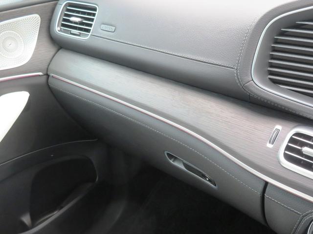 GLE GLE450d 4マチックスポーツ パナメリカーナグリル 前後ドライブレコーダー パノラミックビューモニター サンルーフ フロアマット ETC2.0車載器 シートヒーター シートエアコン シートメモリー フルセグTV  パワーバックドア(61枚目)