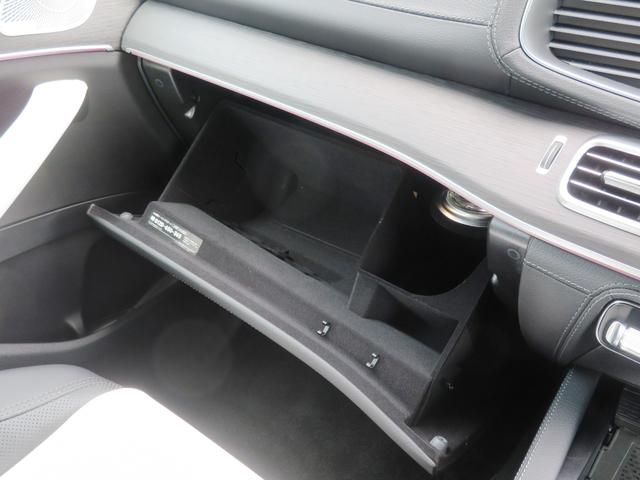 GLE GLE450d 4マチックスポーツ パナメリカーナグリル 前後ドライブレコーダー パノラミックビューモニター サンルーフ フロアマット ETC2.0車載器 シートヒーター シートエアコン シートメモリー フルセグTV  パワーバックドア(62枚目)