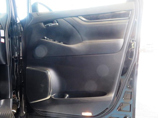 アルファード 2.5S Cパッケージ ツインムーンルーフ デジタルインナーミラー 前後ドライブレコーダー バックカメラ ブラインドスポットモニター シートメモリー パワーシート パワーバックドア サイドバイザー ETC2.0 ナビキット(49枚目)