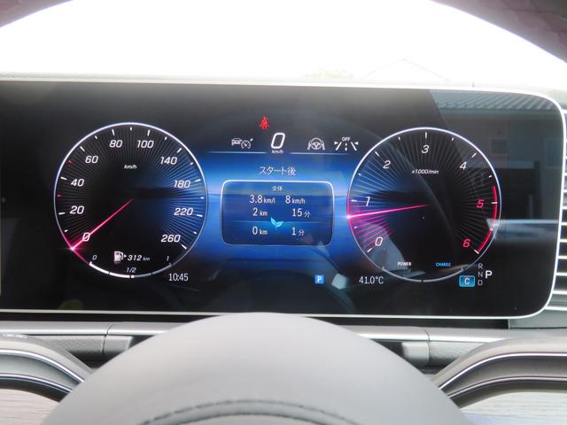 GLE GLE450d 4マチックスポーツ パナメリカーナグリル 前後ドライブレコーダー パノラミックビューモニター サンルーフ フロアマット ETC2.0車載器 シートヒーター シートエアコン シートメモリー フルセグTV パワーバックドア(44枚目)