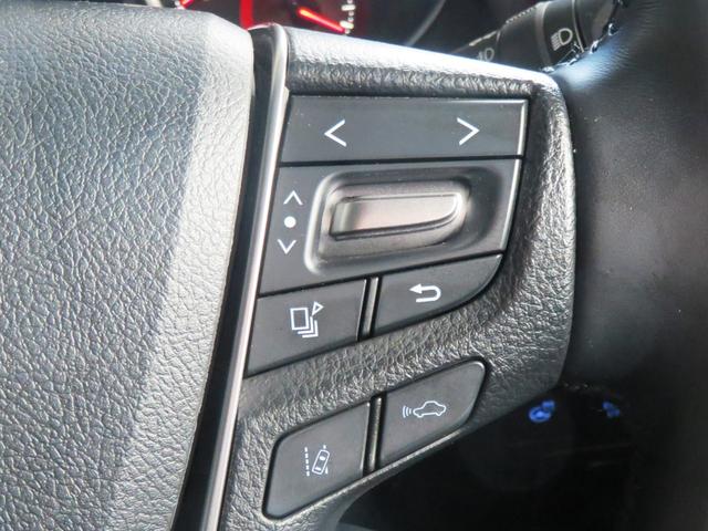 アルファード 2.5S Cパッケージ ツインムーンルーフ デジタルインナーミラー 前後ドライブレコーダー バックカメラ ブラインドスポットモニター シートメモリー パワーシート パワーバックドア サイドバイザー ETC2.0 ナビキット(42枚目)