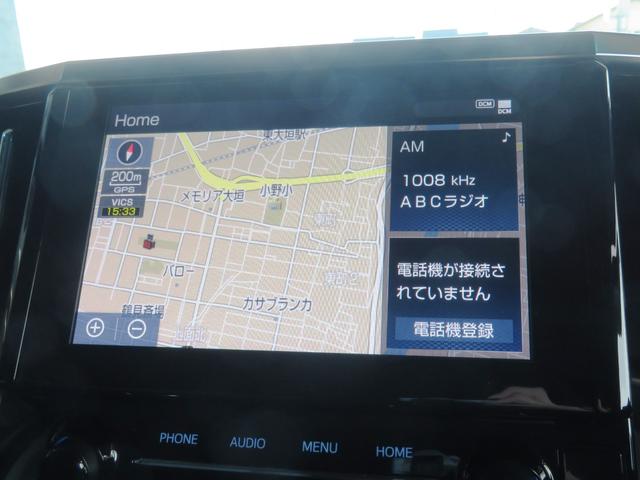 アルファード 2.5S Cパッケージ ツインムーンルーフ デジタルインナーミラー 前後ドライブレコーダー バックカメラ ブラインドスポットモニター シートメモリー パワーシート パワーバックドア サイドバイザー ETC2.0 ナビキット(54枚目)
