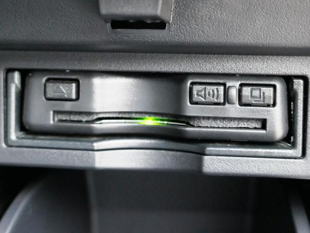 アルファード 2.5S Cパッケージ アルパインナビ アルパイン後席モニター ツインムーンルーフ デジタルインナーミラー モデリスタフルエアロ サイドバイザー ブラインドスポットモニター ETC車載器 TV バックカメラ シートエアコン(57枚目)