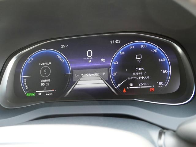 ハリアーハイブリッド Z レザーパッケージ・ナイトシェード 調光パノラマルーフ アクセサリーコンセント 1500W デジタルインナーミラー パノラミックビューモニター 置くだけ充電 ハンズフリーパワーバックドア シートヒーター シートエアコン JBL ETC(38枚目)