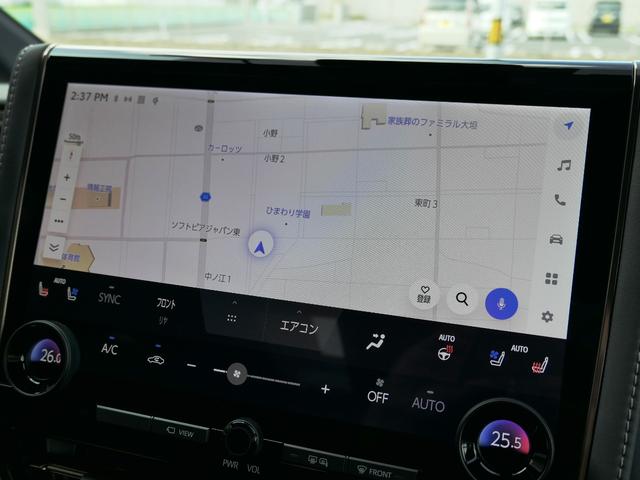 アルファードハイブリッド Z 左右独立ムーンルーフ デジタルインナーミラー 前後ドライブレコーダー サイドバイザー ETC2.0 パノラミックビューモニター ブラインドスポットモニター シートヒーター シートエアコン 置くだけ充電(39枚目)