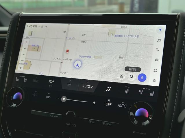 アルファード Z モデリスタエアロ フードガーニッシュ 後席モニター 前後ドライブレコーダー ETC2.0車載器 パノラミックビューモニター ブラインドスポットモニター 置くだけ充電 HDMI 両側パワースライドドア(43枚目)