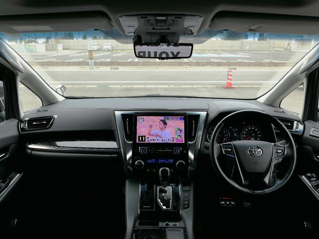 アルファード ２．５Ｓ　Ｃパッケージ　アルパインナビ　アルパイン後席モニター　ツインムーンルーフ　デジタルインナーミラー　モデリスタフルエアロ　サイドバイザー　ブラインドスポットモニター　ＥＴＣ車載器　ＴＶ　バックカメラ　　シートエアコン（37枚目）