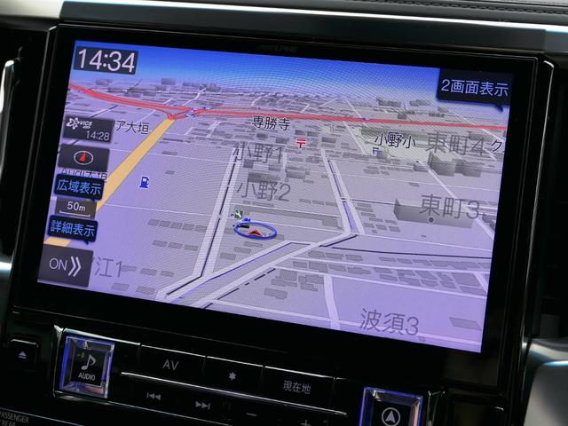 アルファード ２．５Ｓ　Ｃパッケージ　アルパインナビ　アルパイン後席モニター　ツインムーンルーフ　デジタルインナーミラー　モデリスタフルエアロ　サイドバイザー　ブラインドスポットモニター　ＥＴＣ車載器　ＴＶ　バックカメラ　　シートエアコン（49枚目）