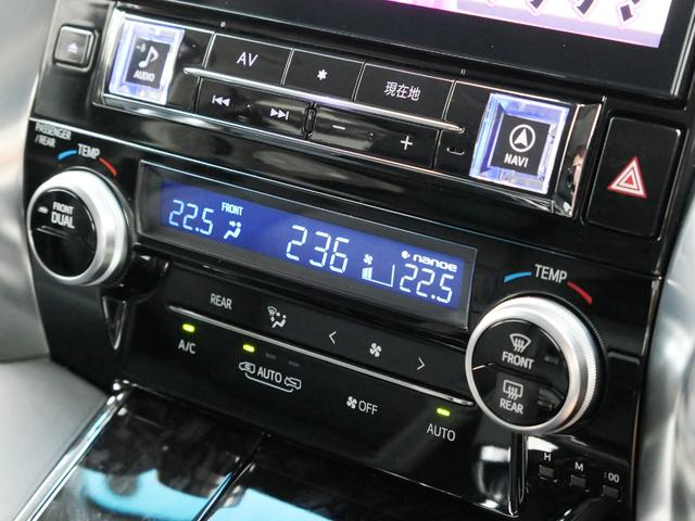 アルファード ２．５Ｓ　Ｃパッケージ　アルパインナビ　アルパイン後席モニター　ツインムーンルーフ　デジタルインナーミラー　モデリスタフルエアロ　サイドバイザー　ブラインドスポットモニター　ＥＴＣ車載器　ＴＶ　バックカメラ　　シートエアコン（52枚目）