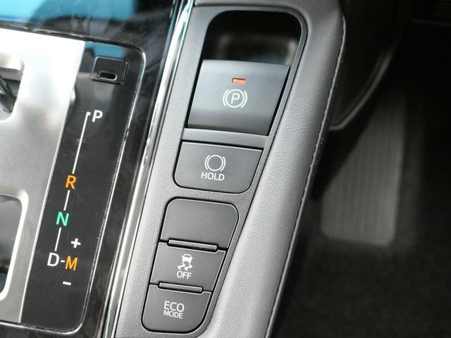 アルファード ２．５Ｓ　Ｃパッケージ　アルパインナビ　アルパイン後席モニター　ツインムーンルーフ　デジタルインナーミラー　モデリスタフルエアロ　サイドバイザー　ブラインドスポットモニター　ＥＴＣ車載器　ＴＶ　バックカメラ　　シートエアコン（54枚目）