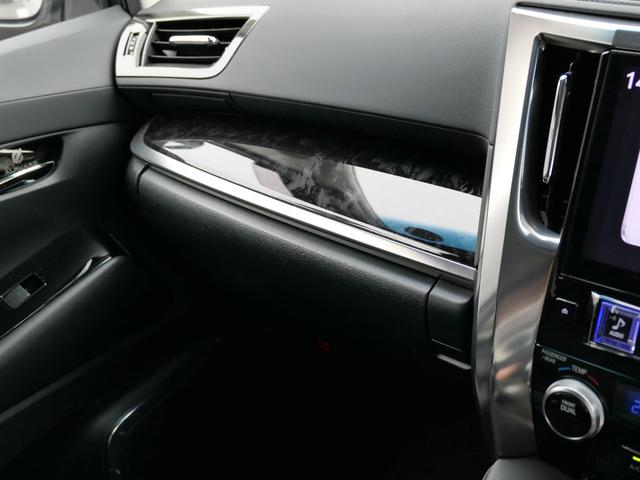 アルファード ２．５Ｓ　Ｃパッケージ　アルパインナビ　アルパイン後席モニター　ツインムーンルーフ　デジタルインナーミラー　モデリスタフルエアロ　サイドバイザー　ブラインドスポットモニター　ＥＴＣ車載器　ＴＶ　バックカメラ　　シートエアコン（60枚目）