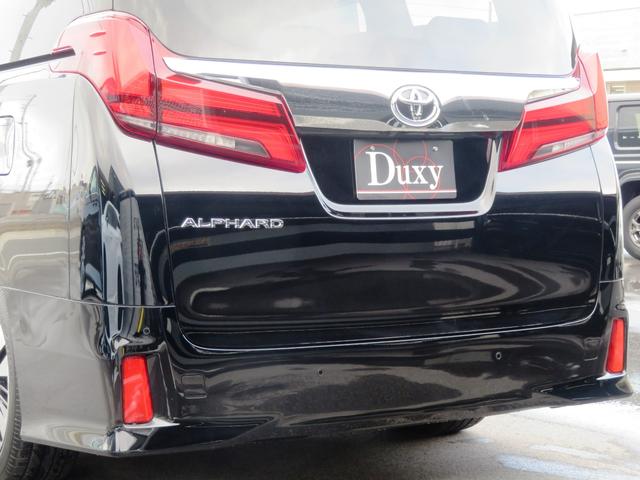 アルファード ２．５Ｓ　Ｃパッケージ　ツインムーンルーフ　デジタルインナーミラー　前後ドライブレコーダー　バックカメラ　ブラインドスポットモニター　シートメモリー　パワーシート　パワーバックドア　サイドバイザー　ＥＴＣ２．０　　ナビキット（18枚目）